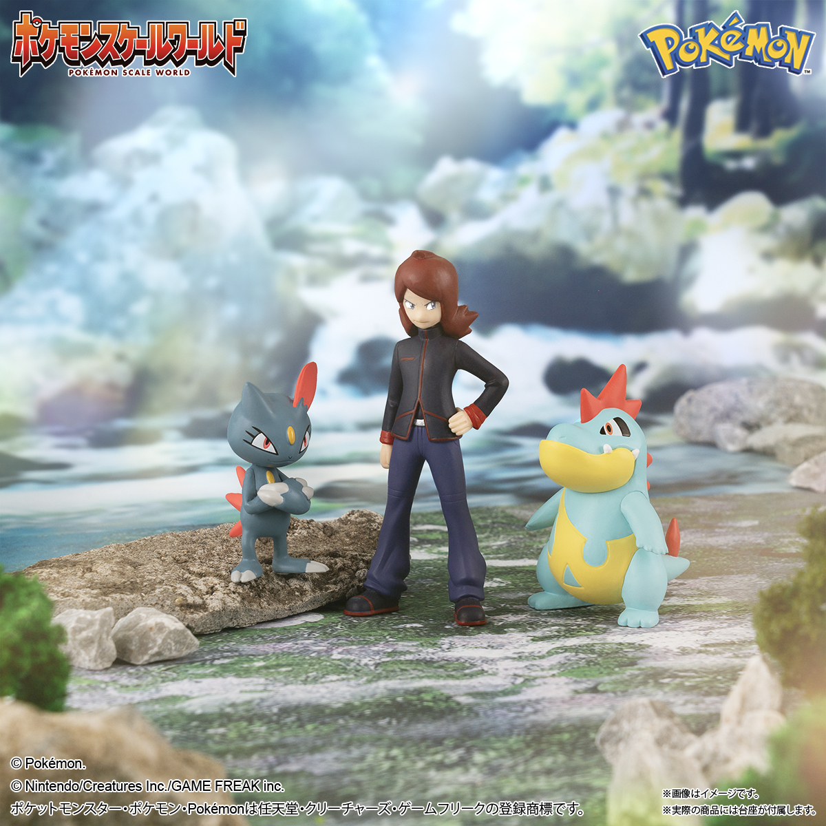 💧好評受注中💧／ #ポケモンスケールワールド #ジョウト地方 シルバー