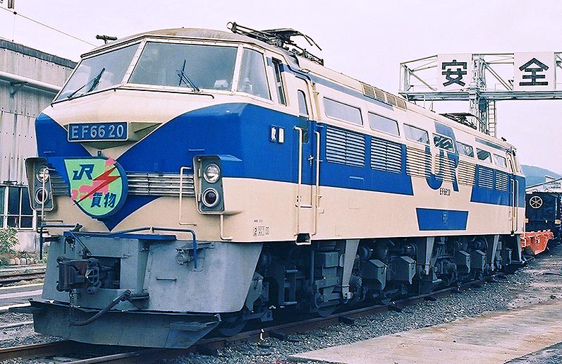 JR貨物 #試験塗装機 EF66 20 , EF64 1010 ED76 1019 , EF65 116