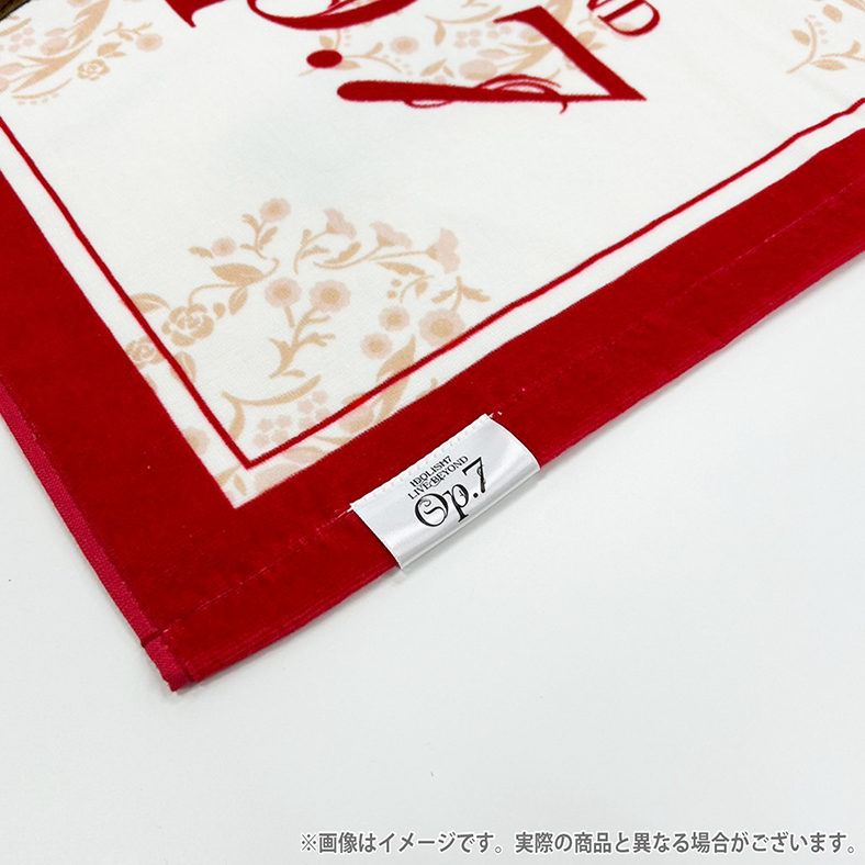 商品紹介】 ビッグタオル (全16種) 各¥4,500(税込) キービジュアルの