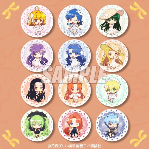 ぴちぴちピッチ」楽天コレクション第4弾 リポストキャンペーン