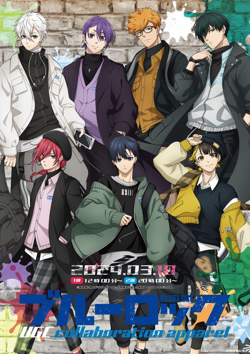 ブルーロック」× UGCコラボレーションアパレル UNDERGROUNDCIRCUSにて
