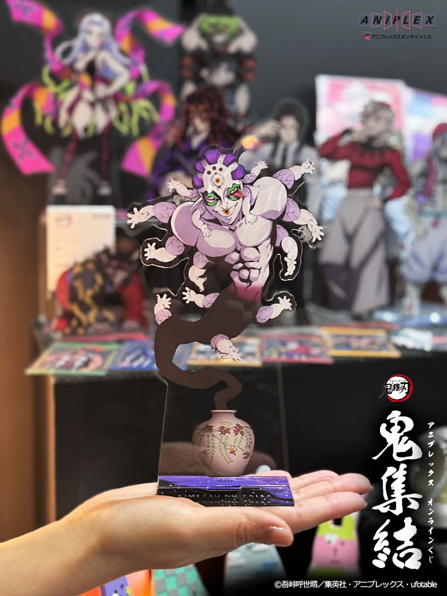 GIeNewxa8AAogoQ.jpg?format=jpg