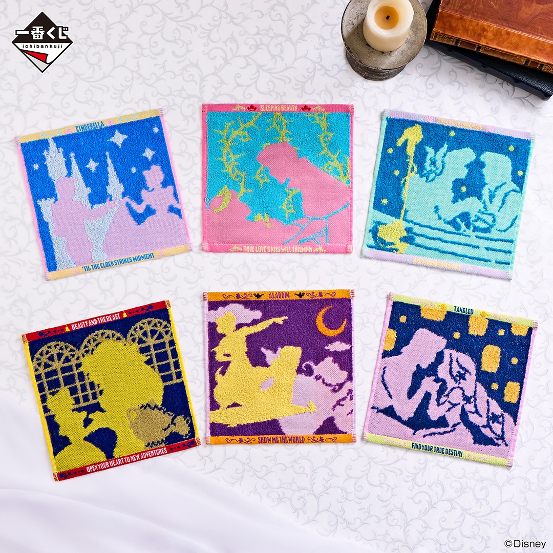 一番くじ 〈ディズニープリンセス〉 heart to face ～向きあう心