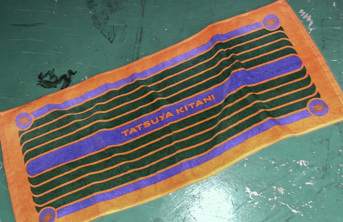 21日迄値下】キタニタツヤ ストレス解消キーホルダー 続・爆握