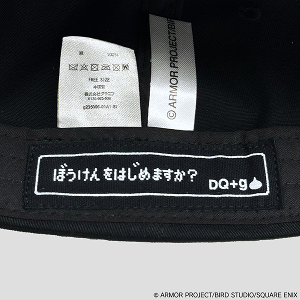 DQG」から、「ドラゴンクエスト」ロゴのキャップが登場！フロントには