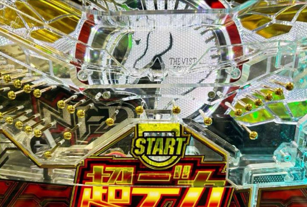 eガンダムユニコーン2 超デカのヘソがあるようです このタイプは少し