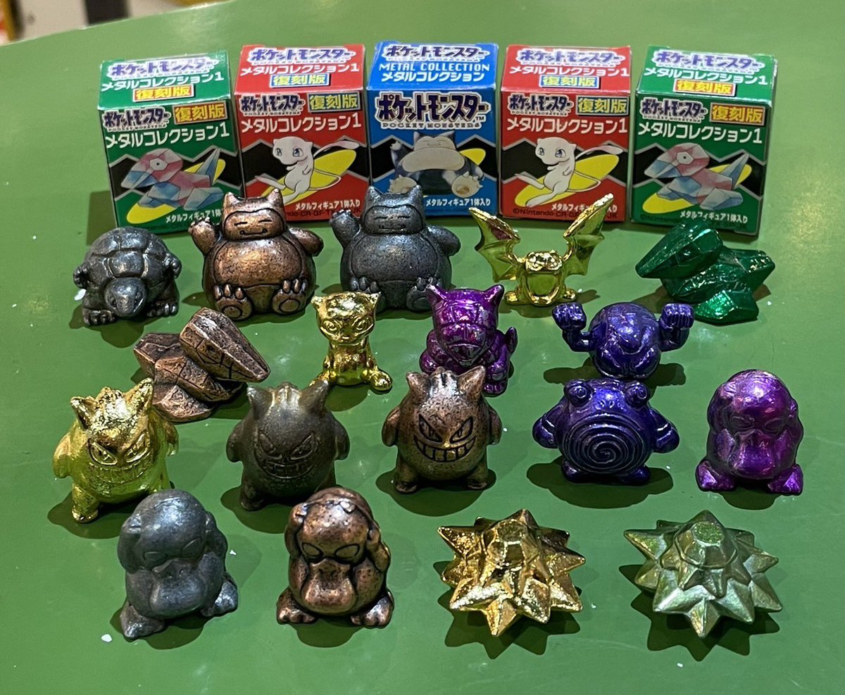 年末限定売り出し！ ポケモン メタルコレクション 3色セット ポケ