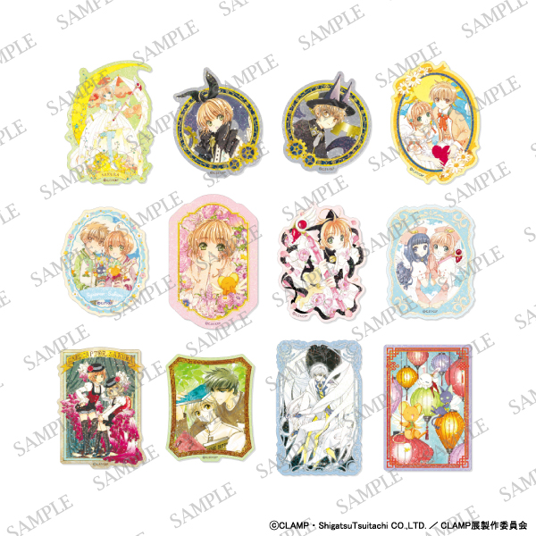 ◤CLAMP展 商品情報◢ □トレーディングきらきらクリアステッカー 魔法