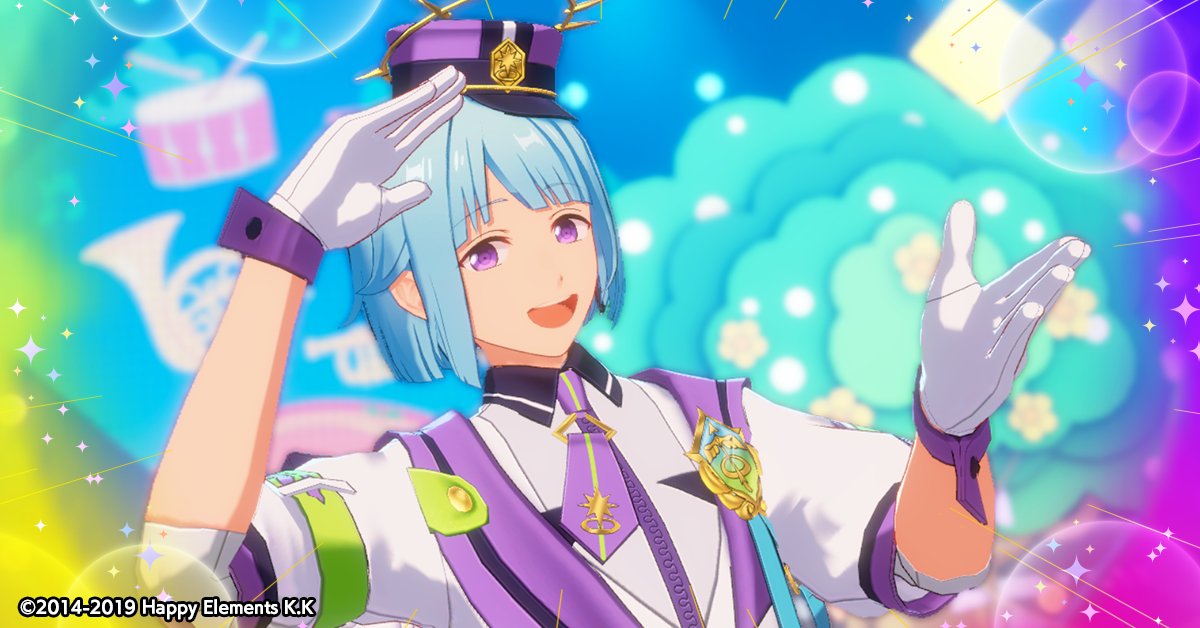 スカウト情報】 創は【MV衣装】＆【オリジナルSPP】 みかは