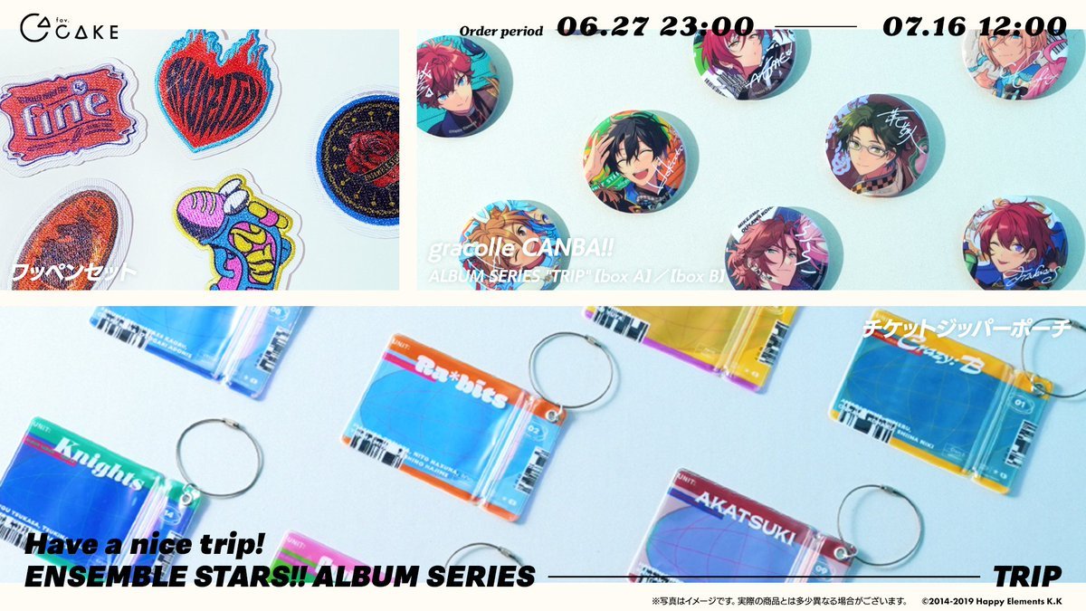 あんさんぶるスターズ！！ □gracolle CANBA!! ALBUM SERIES 