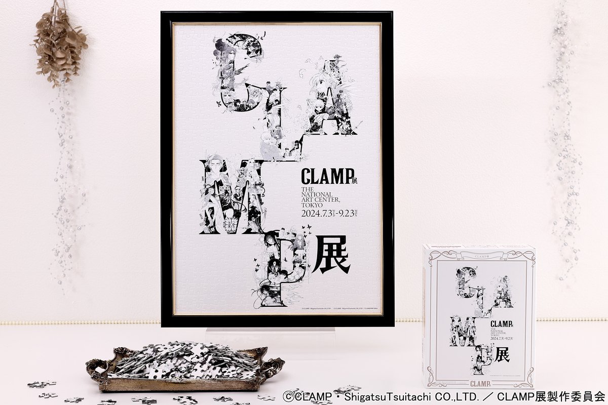 CLAMP展 商品情報】 ◼️500ピースジグソーパズル CLAMPの美しい原画