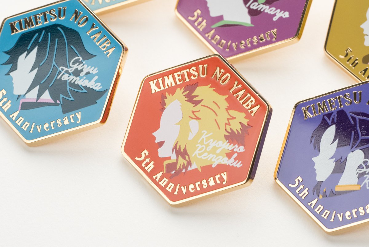 お知らせ】 鬼滅の刃 伍周年記念祭～後夜祭～ 鬼滅祭でお届けした辰年