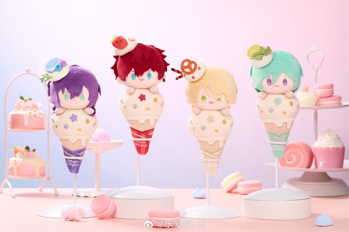 あんスタ 中国 アイスクリームぬいぐるみ 第二弾 実物図更新 単品販売