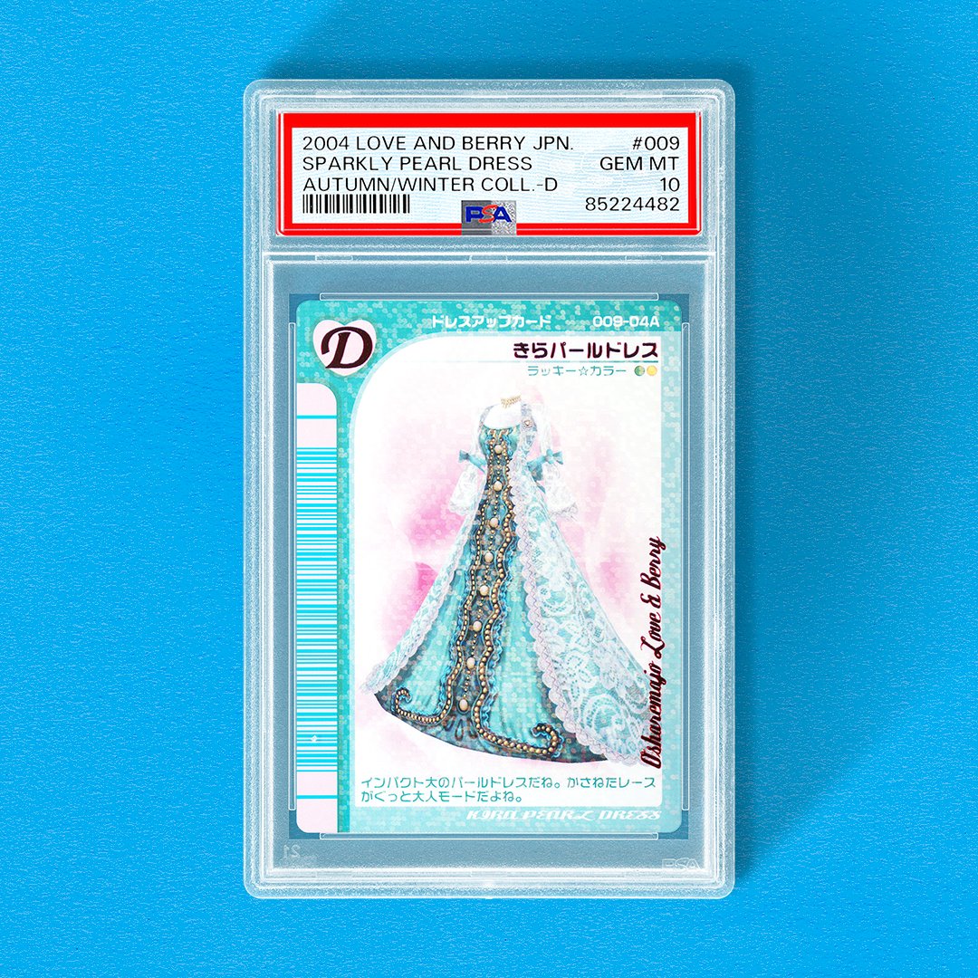 2000年代の女の子たちを虜にしたあの人気トレカ「ラブ&ベリー」 今年は