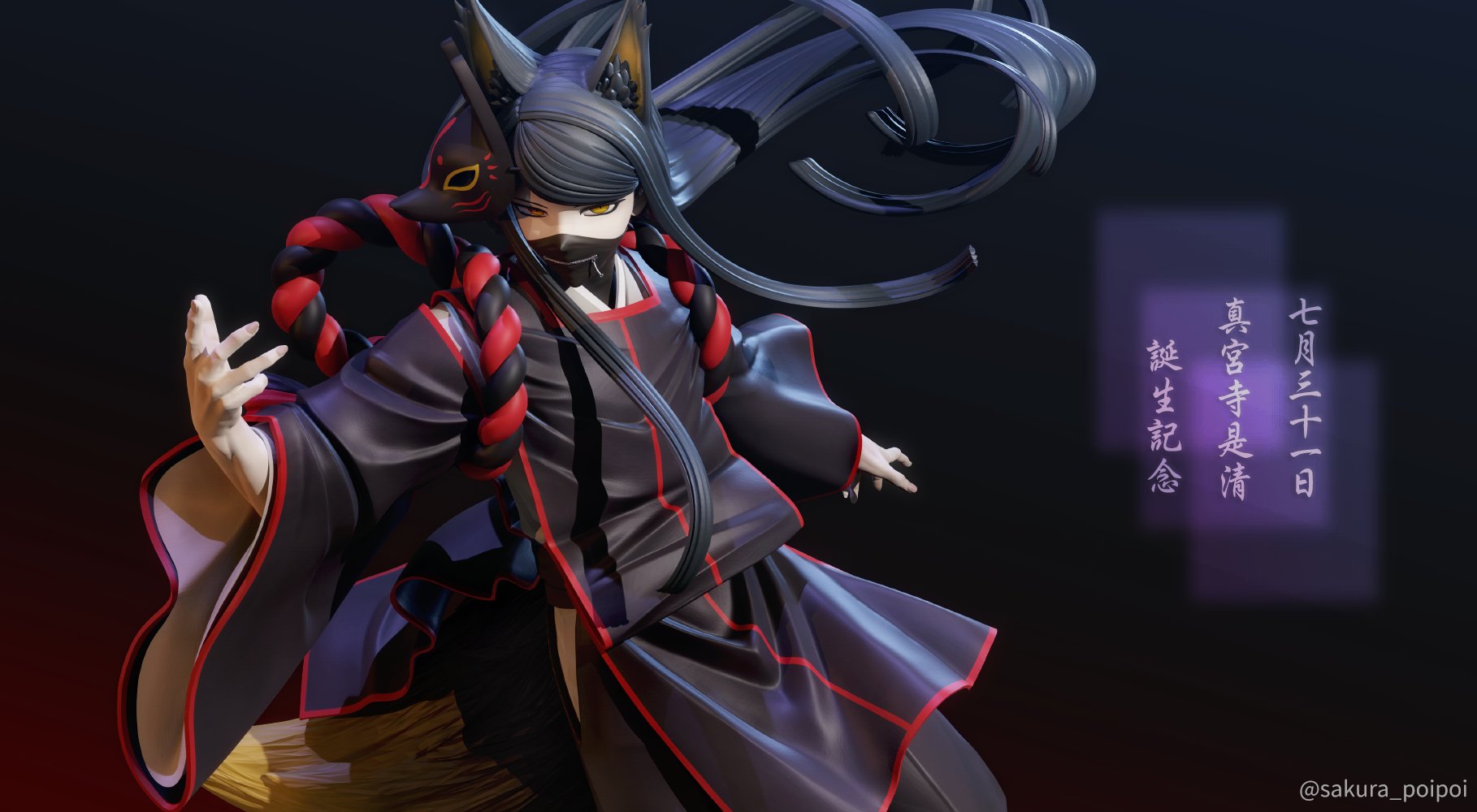 ダンガンロンパ アニメイト オンラインくじ A賞 キャンバスボード 真