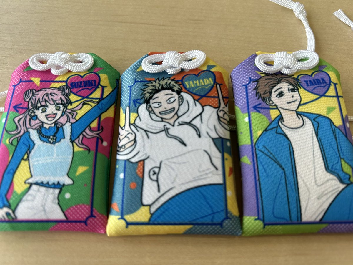 本日発売！】 「正反対な君と僕」7巻 表紙はタイラズマ！ 描き下ろしも