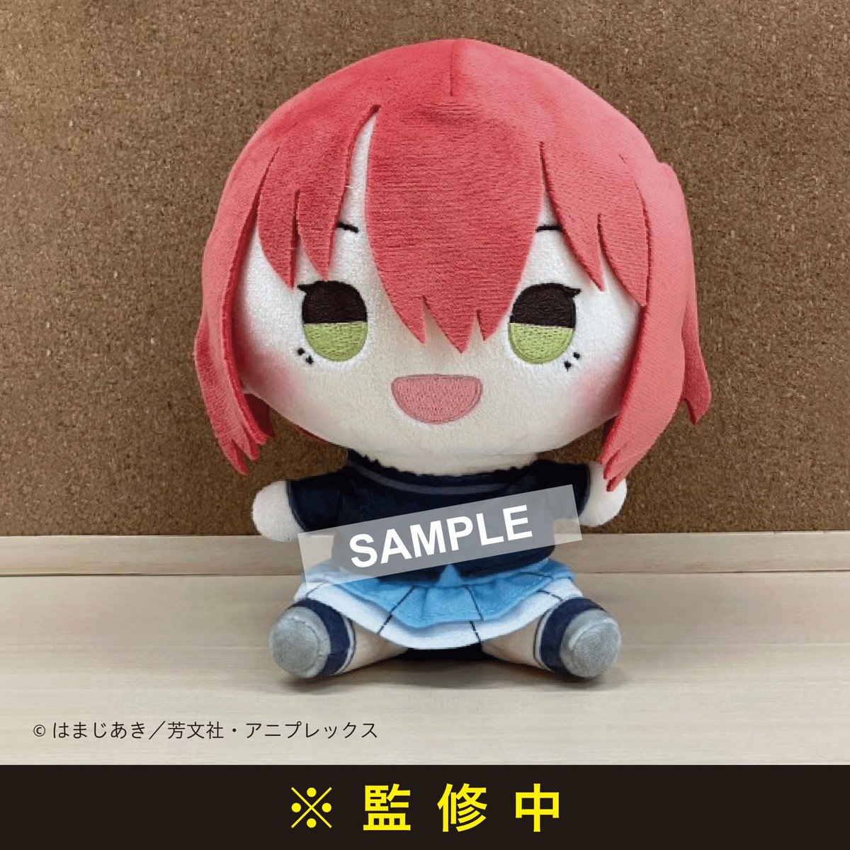 セブンネット 限定グッズ 『もちどる』予約受付中🎉 ＼ #結束バンド の