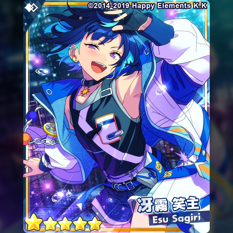 1/3)【スカウト予告】 25日15時〜『フィーチャースカウト 笑主編』開催