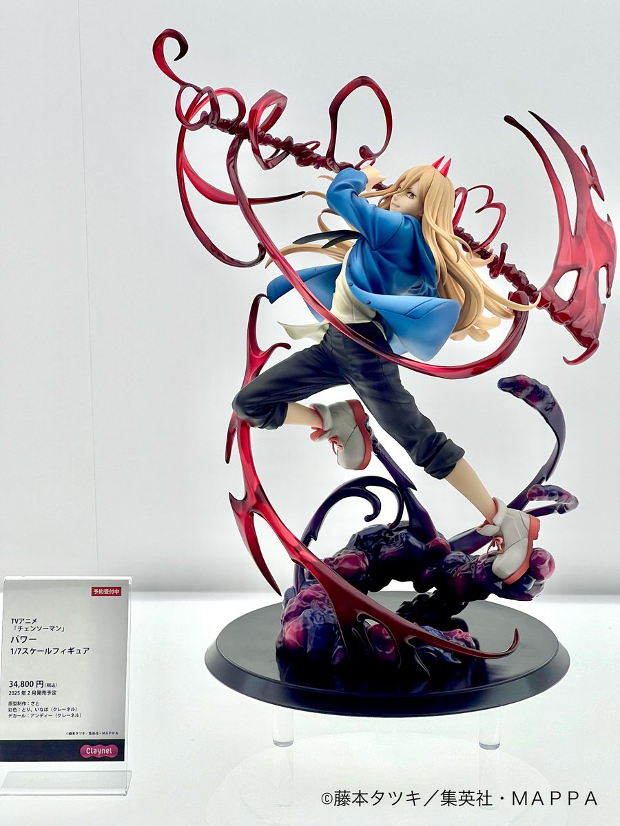 🎪#ワンフェス 展示情報🎪 『#パワー 1/7スケールフィギュア