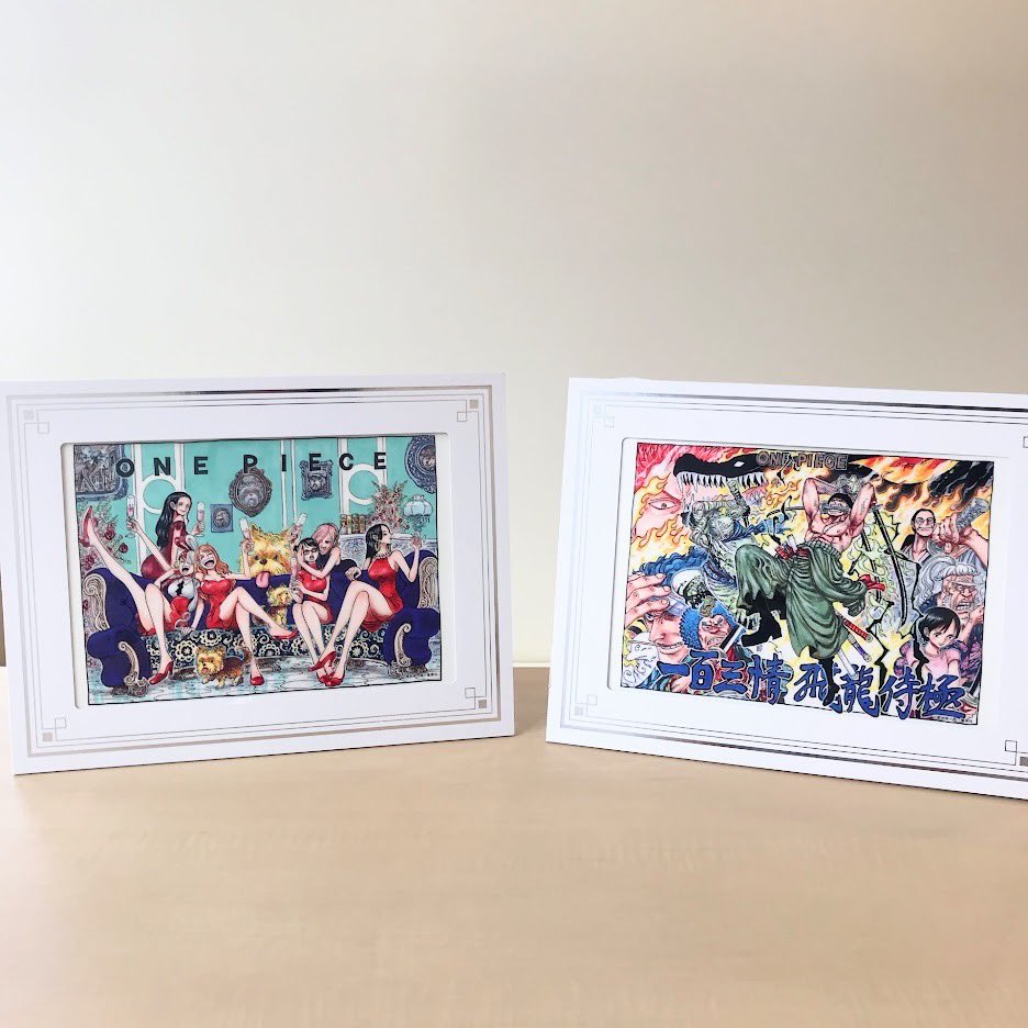 応募者全員サービス実施中】 デジタル版 #少年ジャンプ 定期購読者限定