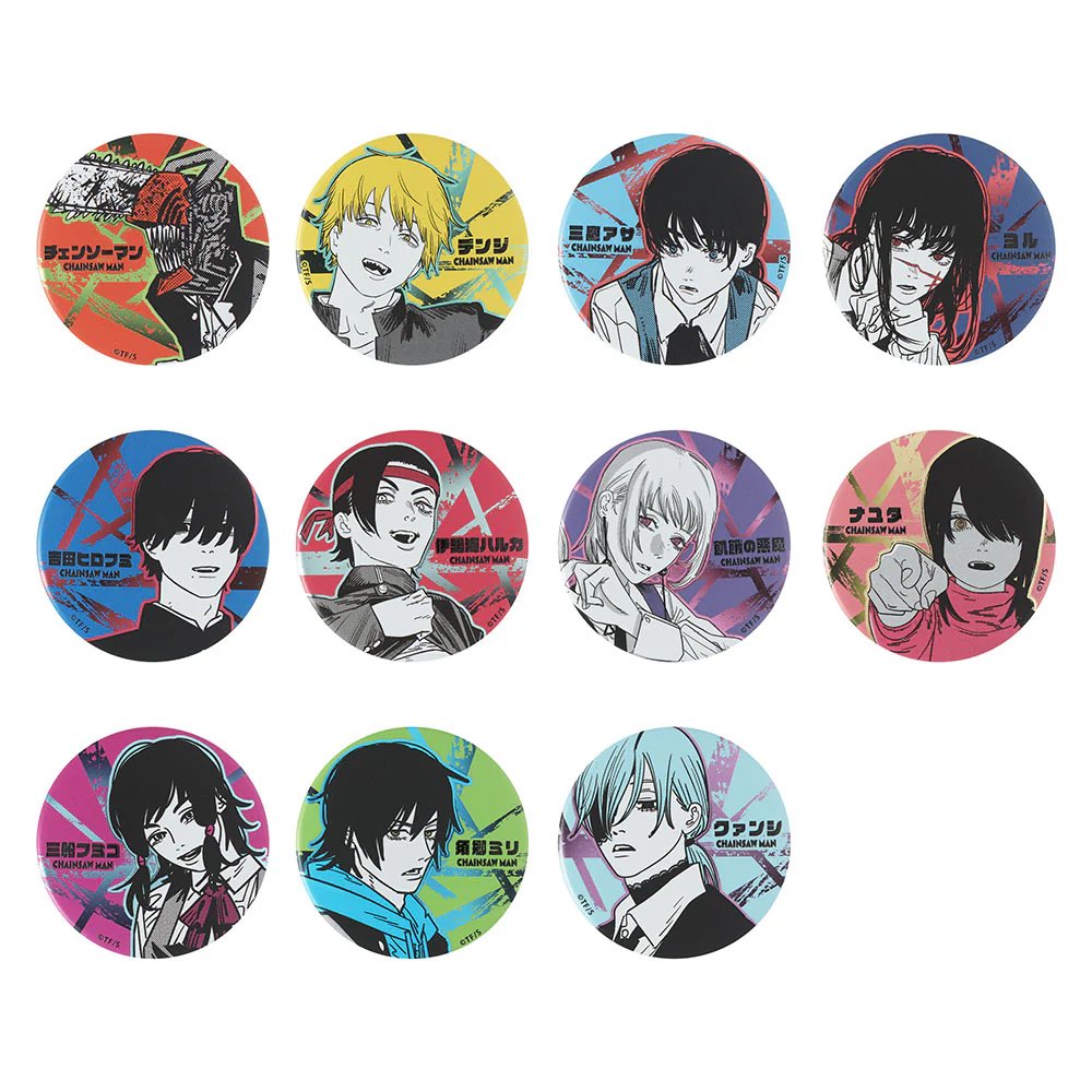 チェンソーマン』デコレクション缶バッジ 第2弾 （全11種／ランダム1種