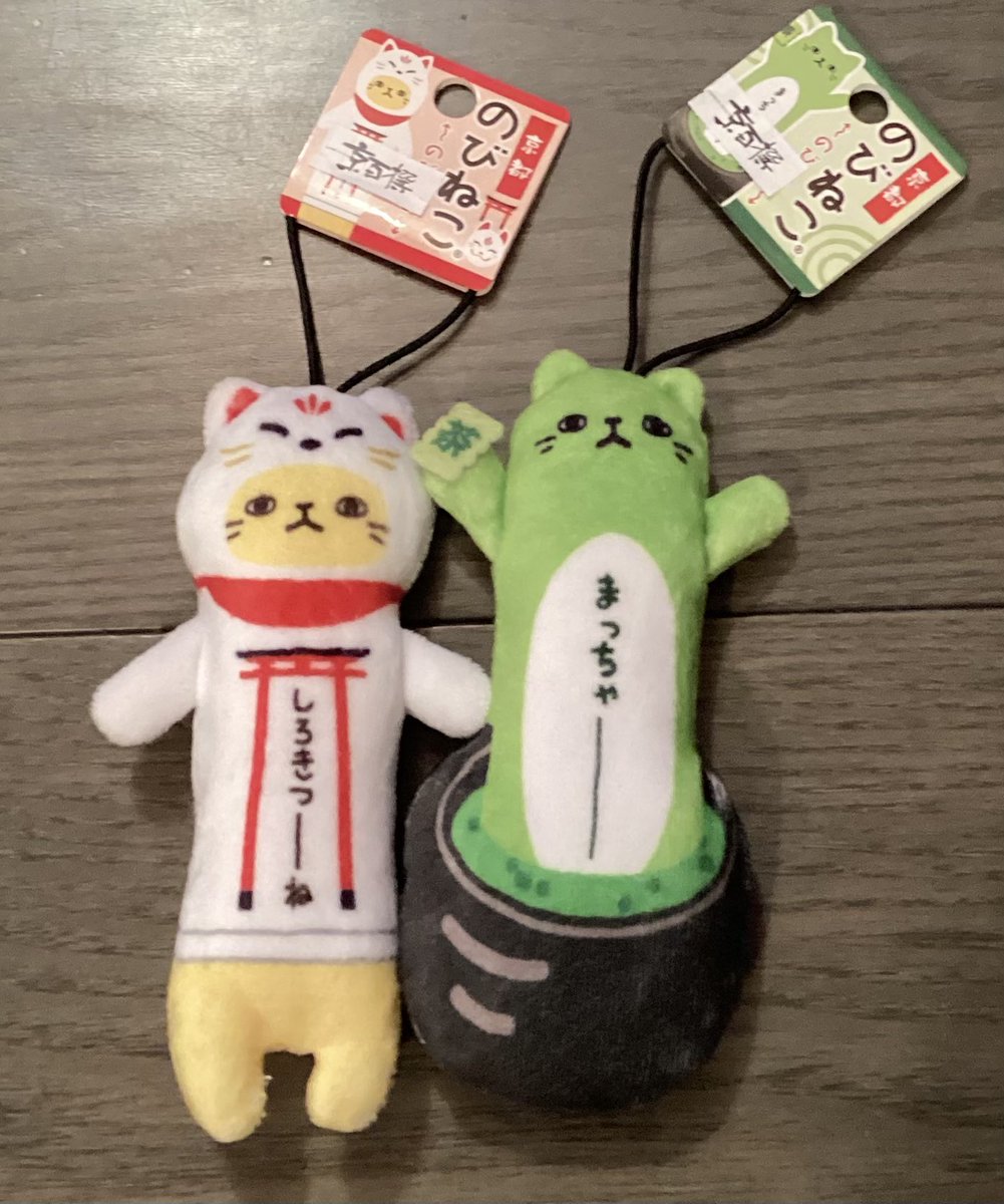 京都駅にいたのびねこ買ってきました😊 売り場に両面まっちゃーがいま