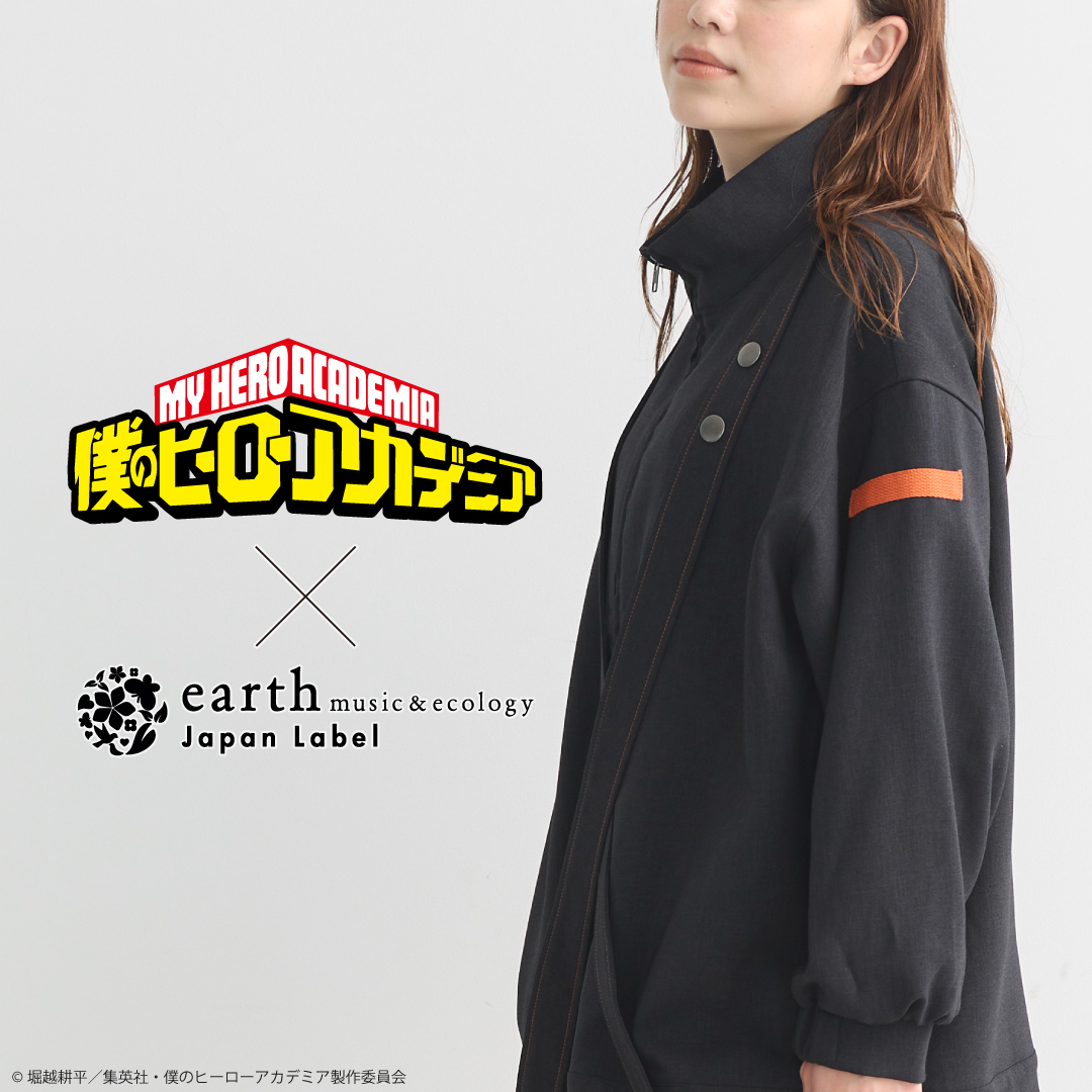 TVアニメ『僕のヒーローアカデミア』 × earth music&ecology Japan