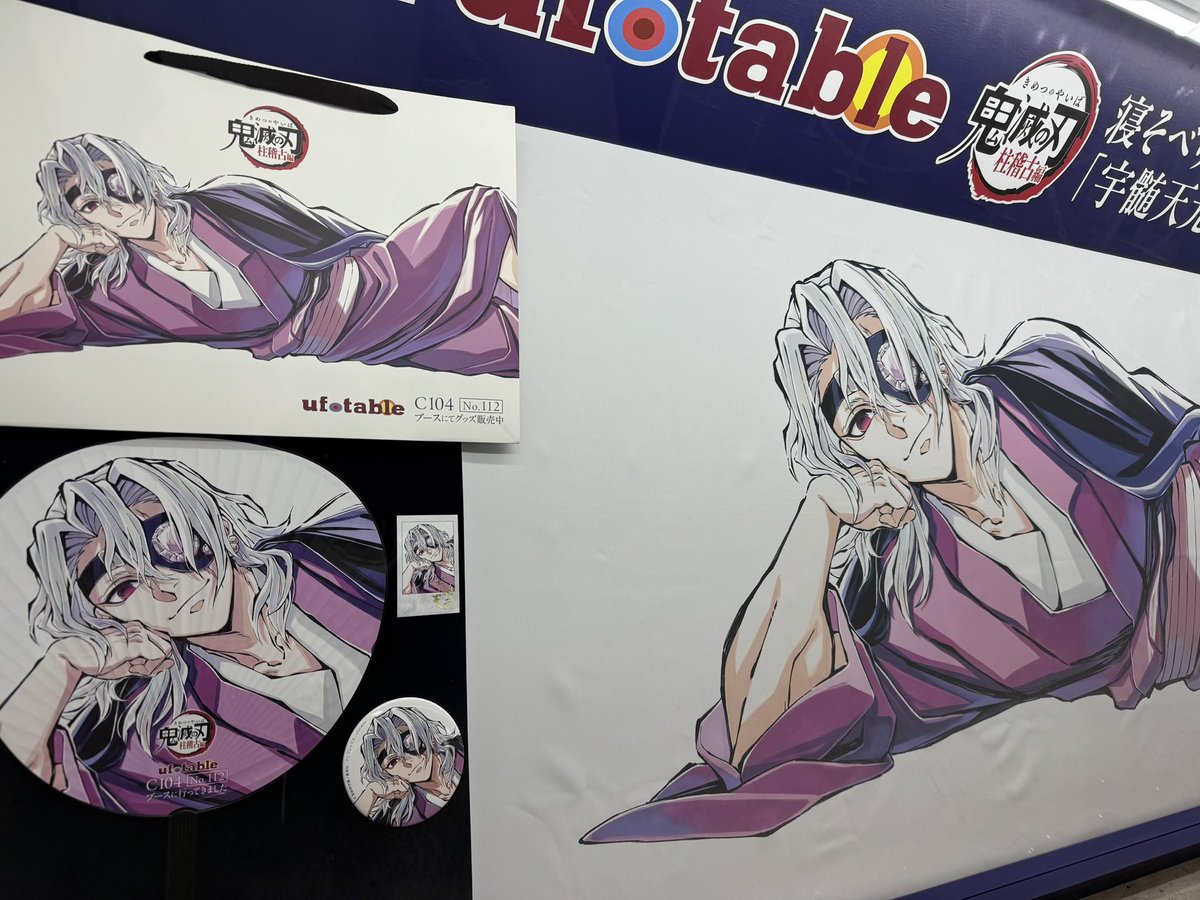 GUvzZ7MakAAyDwM.jpg?format=jpg