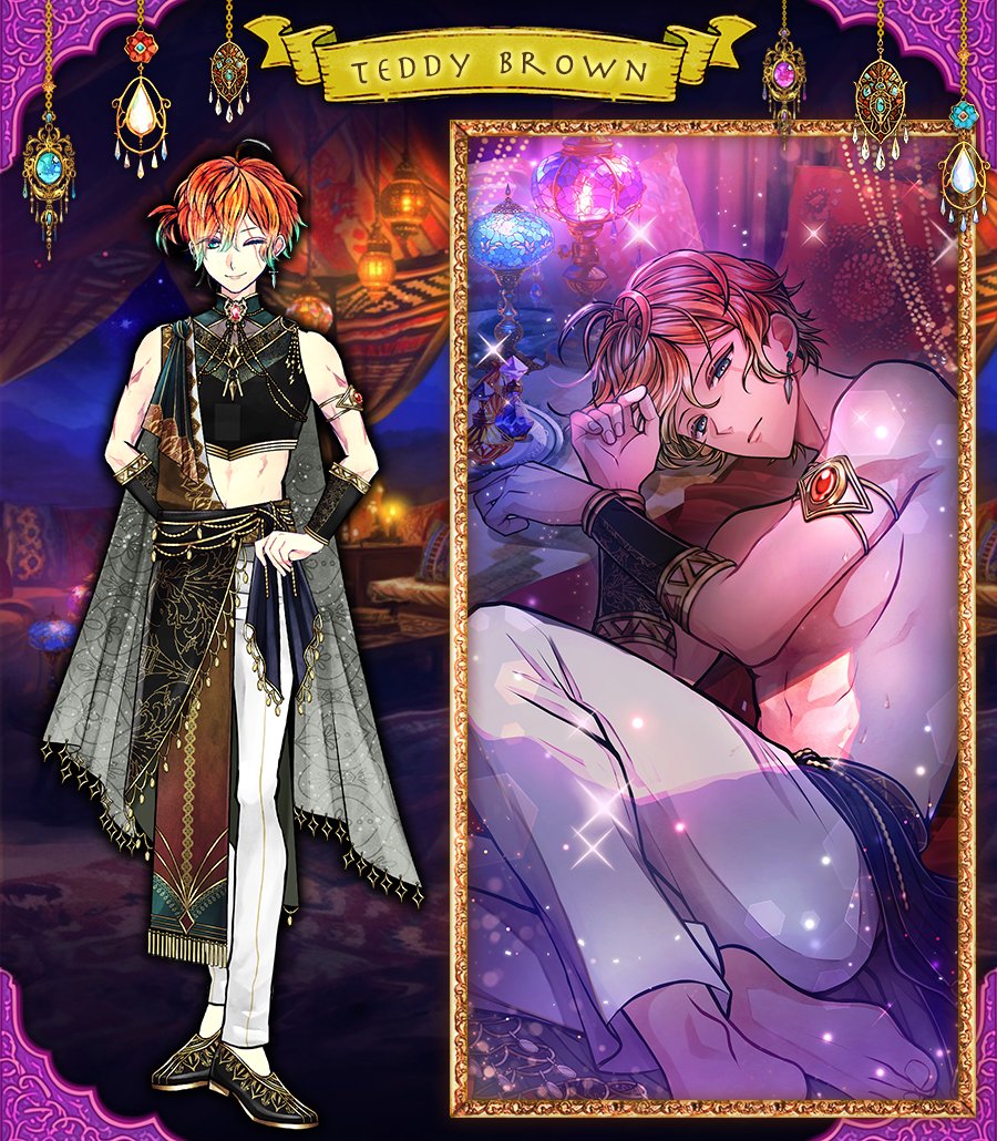 💐イベント開催中】 テディ(CV #島﨑信長) 「この時間が終わってしまう