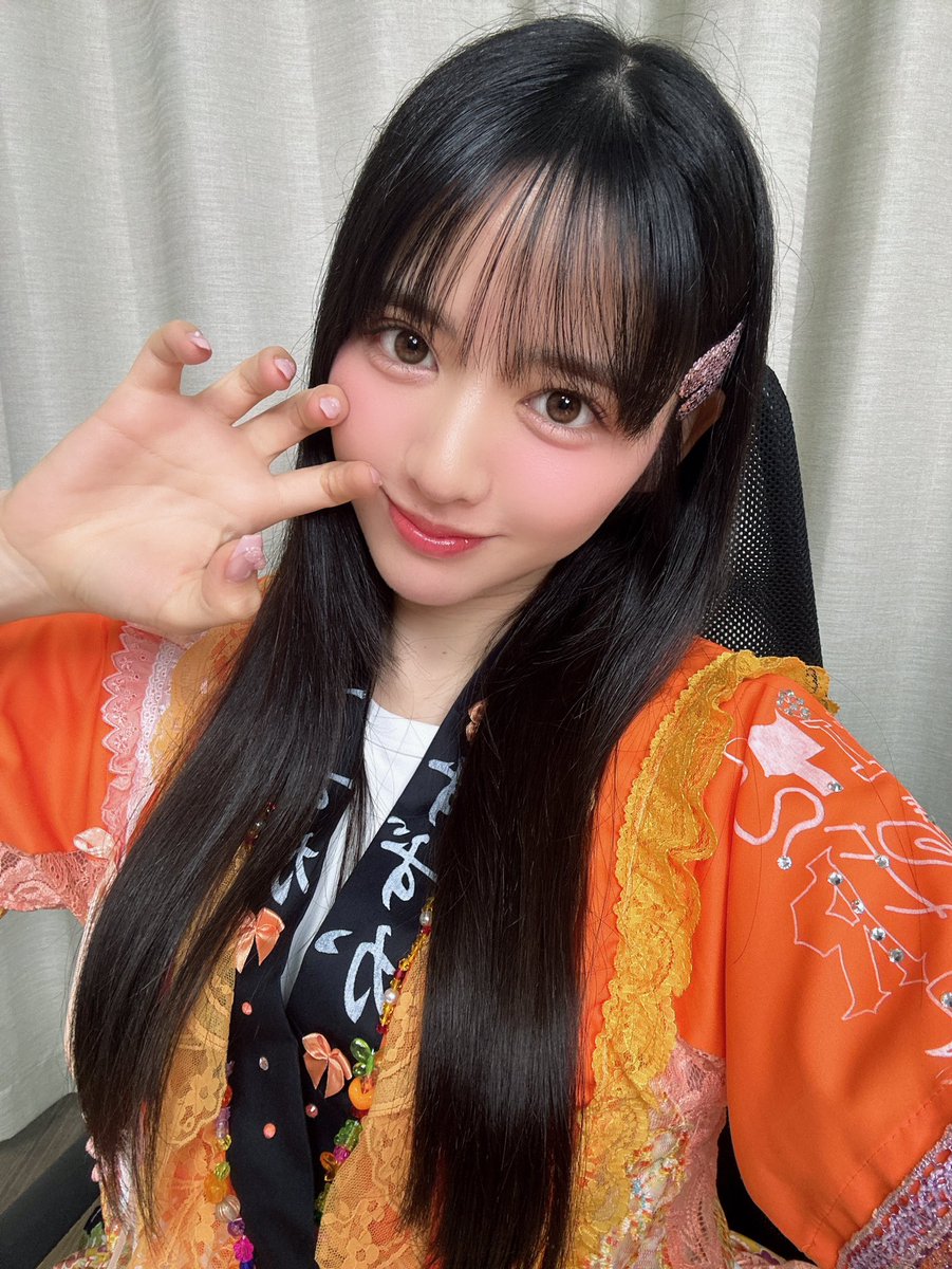 がおーありがとうーがおー