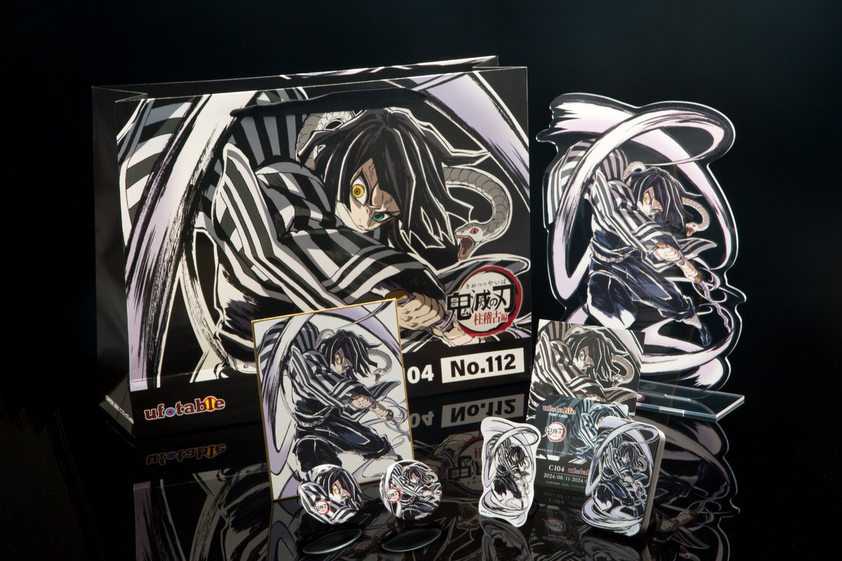 受注締め切りまで2時間】 コミックマーケット104グッズ エンドロール