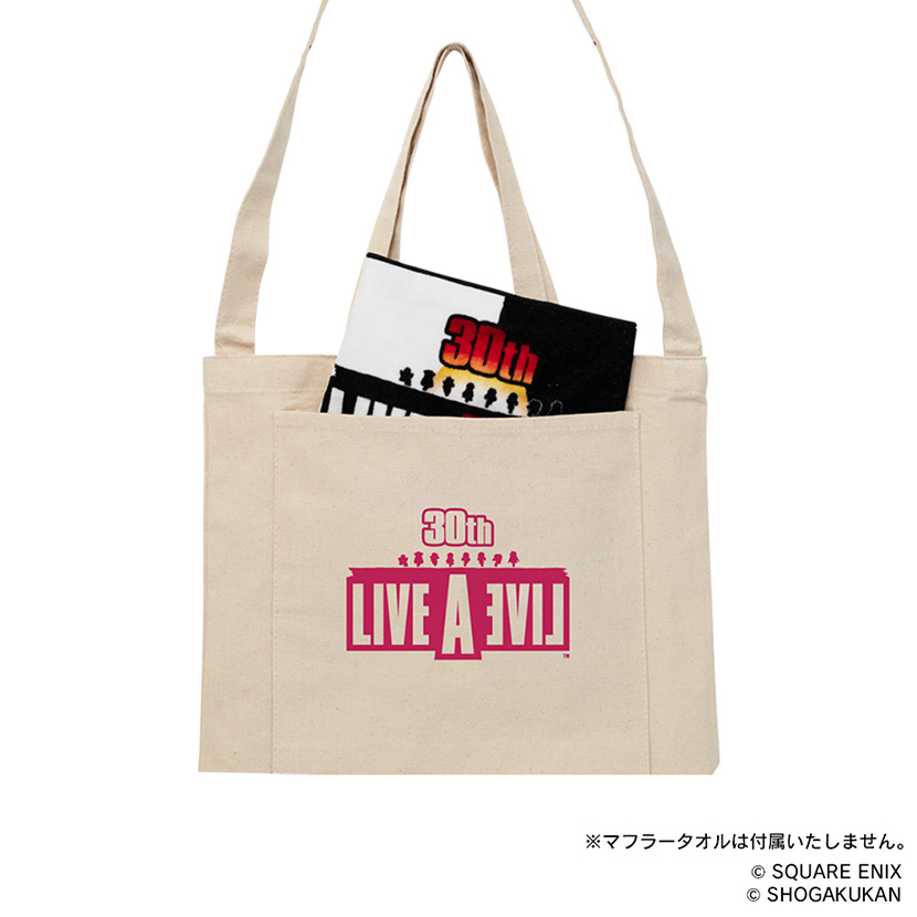 ライブ・ア・ライブ』30周年を記念したトートバッグが登場！肩掛け紐が