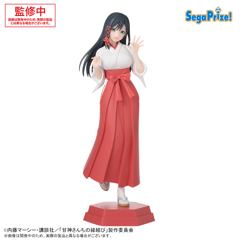 2025 #セガプライズ 新作速報】 TVアニメ『甘神さんちの縁結び』の