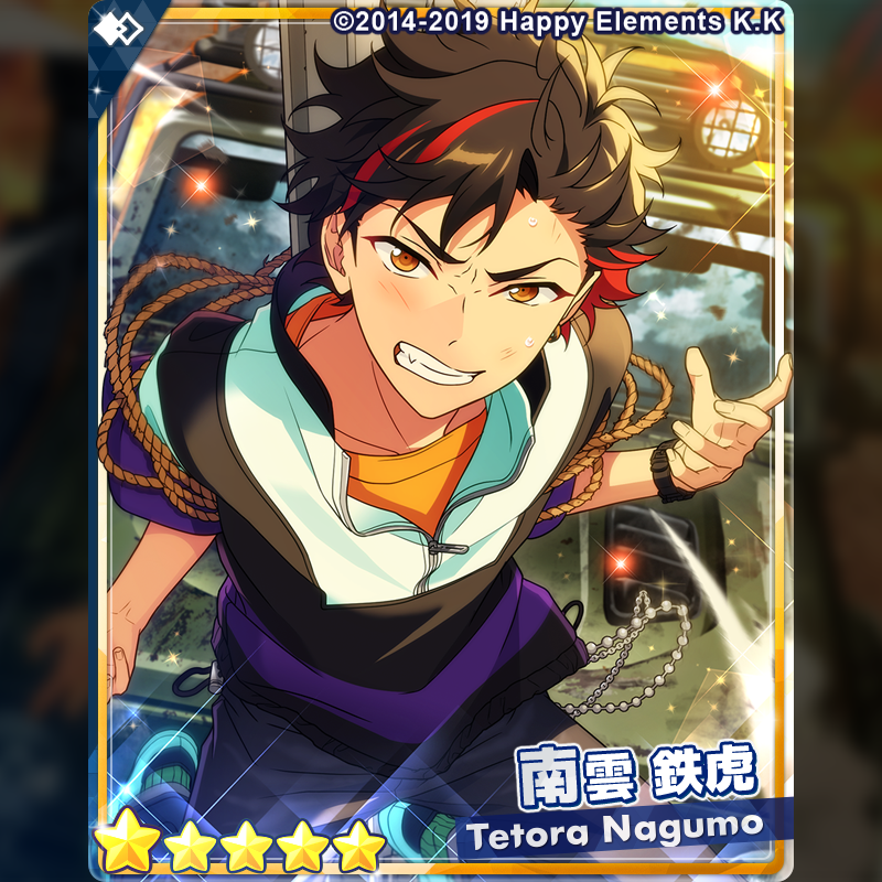 イベント情報】 (1/3)【イベント情報】 本日15時よりイベント『激走