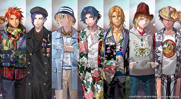 KEITA MARUYAMA×うた☆プリ】【通販限定】【受注生産】 KEITA MARUYAMA