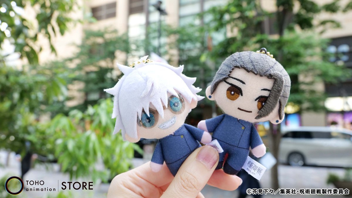 呪術廻戦】 ＼TaS限定アイテム／ 五条 悟、夏油 傑の「ぷちっと