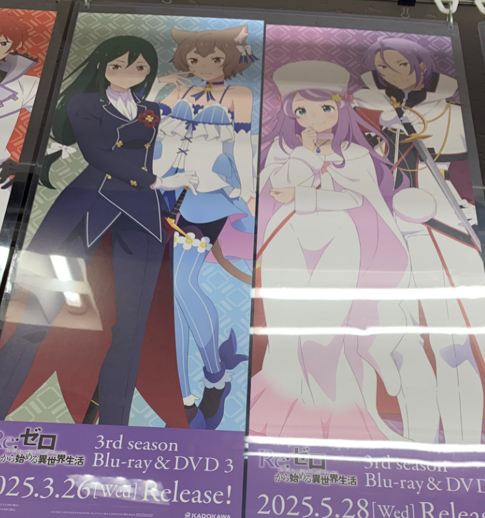Re: Zero Season 3 - Bluray Cover Previews (Volume 1-5) are