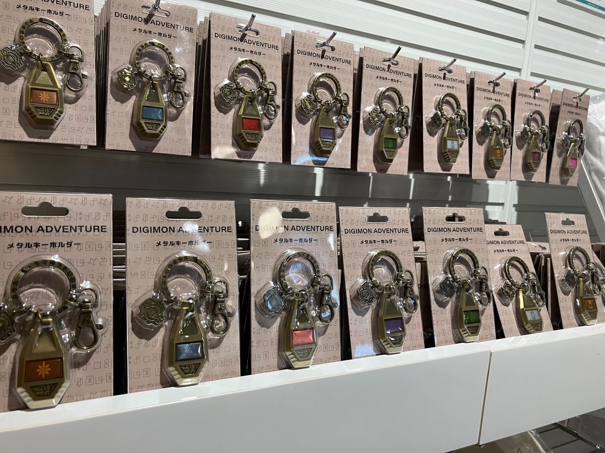 ☀️再入荷のお知らせ☀️ 『デジモン 紋章メタルキーホルダー（全9種
