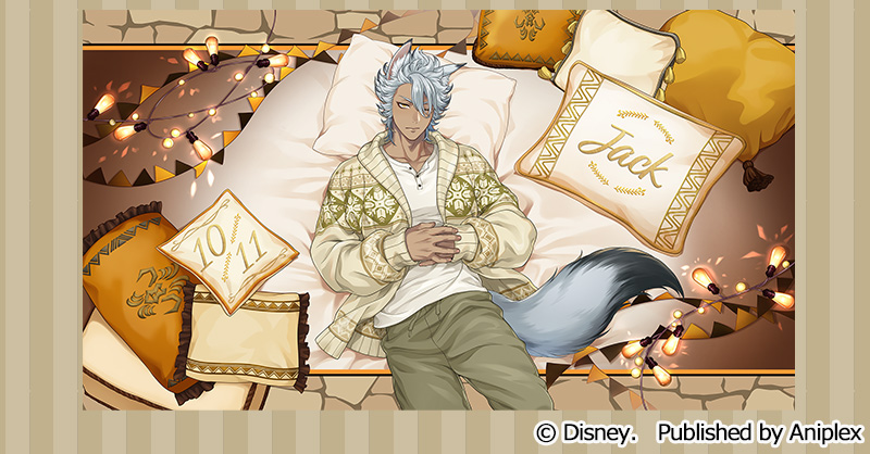 キャンペーン＆召喚】 「ジャック バースデーキャンペーン」を開始