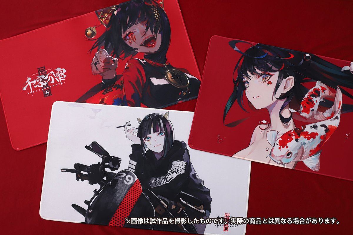 ⚡#LAM個展 グッズ情報⚡ 🔥マルチプレイマット 美麗イラストを大きく