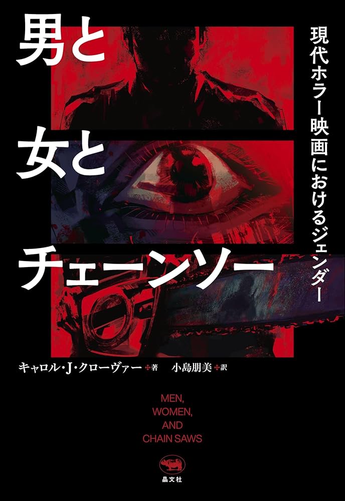 広瀬大志 (@taitaishi0323) / Posts / X