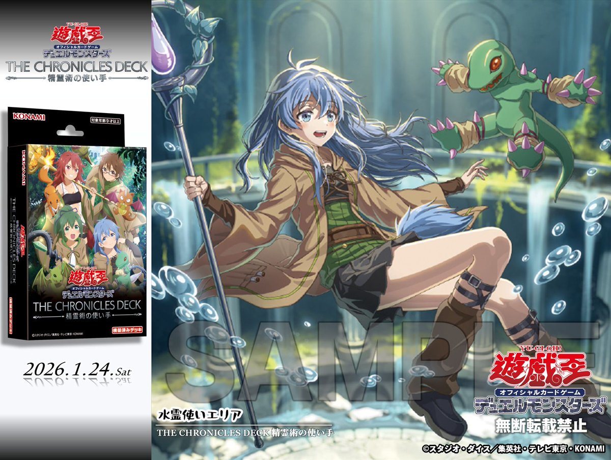 G_AY17mWUAAYbmA.jpg?format=jpg