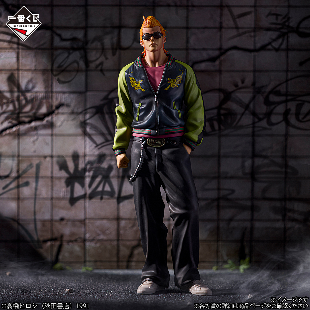 明日発売】 ◤一番くじ クローズ＆WORST ～さすらいの鴉たち～◢ 発売