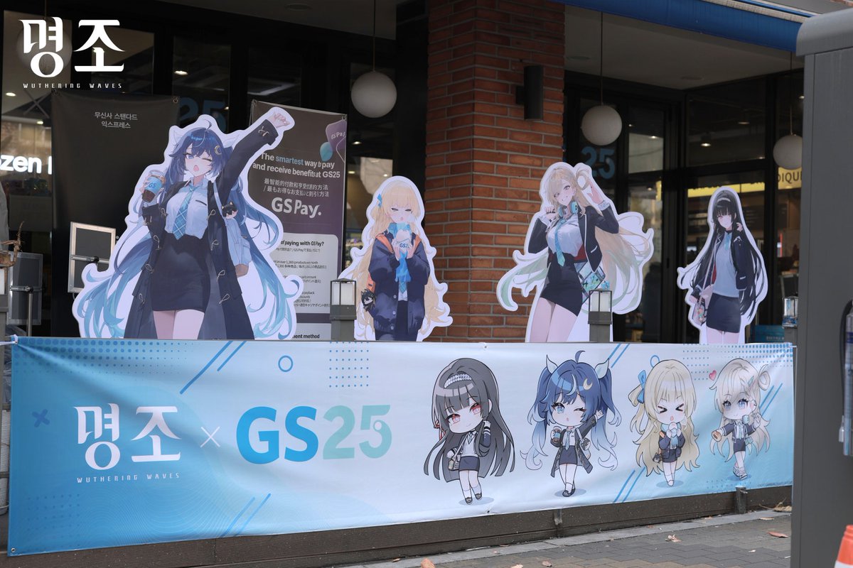 鳴潮 (Wuthering Waves) グッズ販売情報【ファン】 (@WW_meicyo_goods