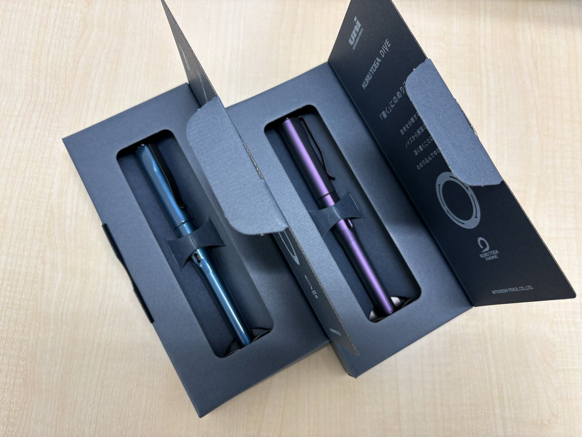 クルトガダイブのアビスブルーとオーロラパープルが入荷しました