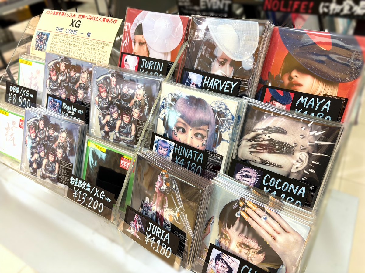 XG】 1st Full Album🧬 『THE CORE - 核』💿本日発売日 タワレコ特典