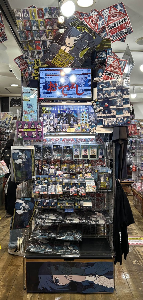 上野のヤマシロヤさん グッズ展示がバチイケとの噂なので、不忍池等に