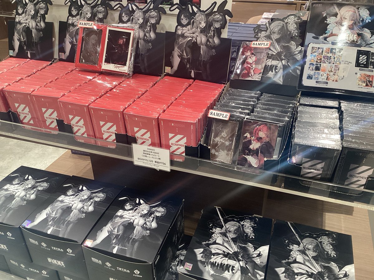 本日より 『#勝利の女神NIKKE 隊員募集 チョコレートVol.2』が発売開始