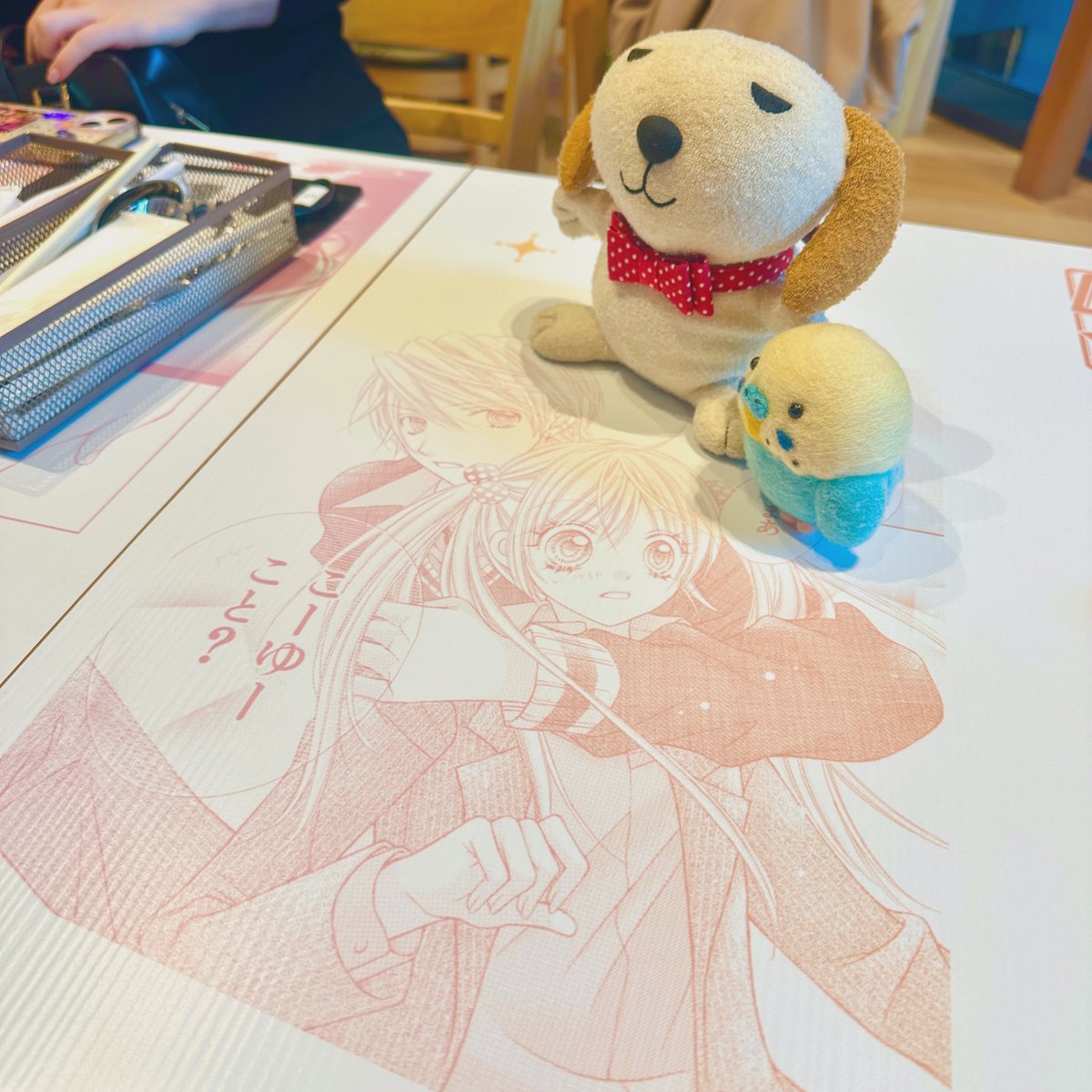 酒井まゆ🐰ブルビ連載中 (@mayupon107) / Posts / X