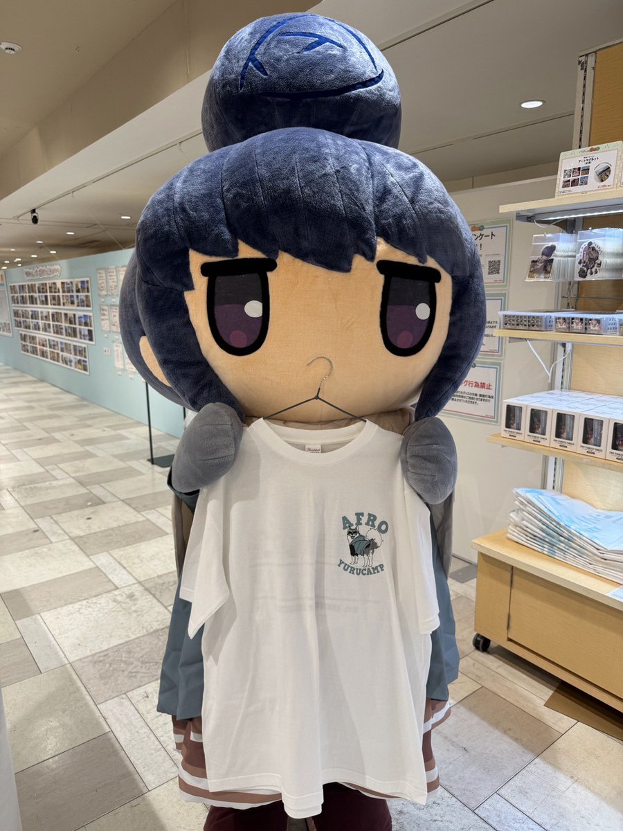 ゆるキャン△』10周年記念展 ＼キャンプの思い出 集めちった